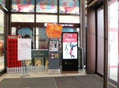 液晶广告机在金融行业应用