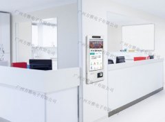 有了自助终端机告别“一号难求”