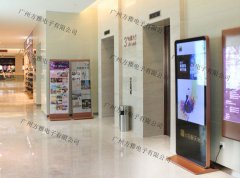 浅谈液晶广告机与家用电视机的区别在哪里？