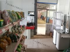 了解无人便利店利润问题？