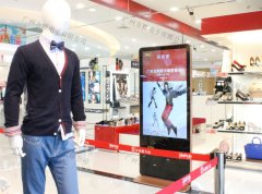 方雅告诉您，怎么挑选液晶广告机？