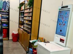广州无人便利店来了，你期待？