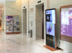 液晶广告机给我们生活带什么变化的吗？