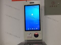 开无人便利店，采购自助收银机需注意哪些？