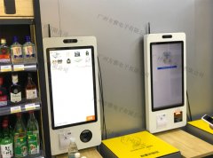 在广州开一家24小时无人便利店能赚钱吗？