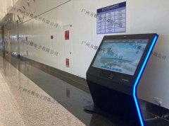 分析自助终端机给市民带来什么好处吗？