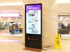 分析液晶广告机有什么特性？