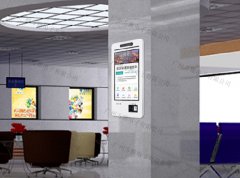 自助终端机能缓解营业厅办理业务难题