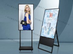 数字标牌给医院带来什么好处