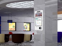 浅谈自助终端机引进银行，带什么优势呢？