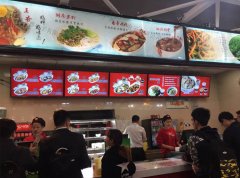 关于电子餐牌你了解吗