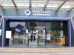 开无人便利店，需要考虑哪些问题