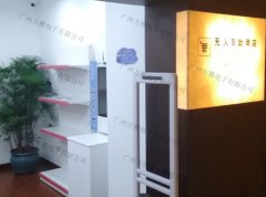 零售行业的痛点，自助收银机如何帮忙解决？