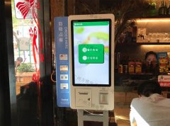 自助点餐机为何受到青睐
