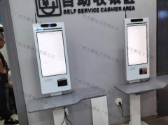 开超市免不了自助收银机，它到底有多重要吗？