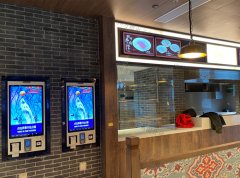 餐厅自助点餐机功能多，不单单用于点餐