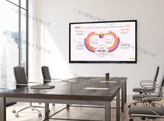 让你告别传统繁琐会议的会议白板诞生了