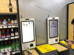 24小时帮你赚钱的无人便利店