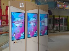 怎么降低液晶广告机的辐射吗