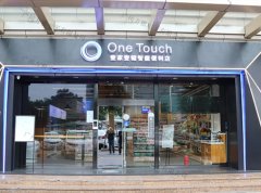 无需人工也能轻松经营无人便利店