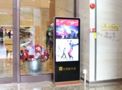 能远程控制液晶广告机吗？