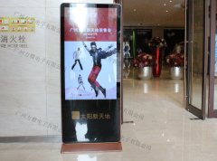 分析液晶广告机户外与室内区别在哪里呢