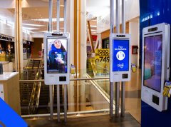 让顾客变成收银员的自助收银机来了