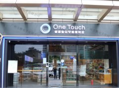 怎么选购无人便利店的收银机