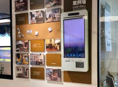 为什么自助收银机需要刷脸支付功能吗？