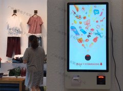 无人便利店前景如何，会盈利吗？