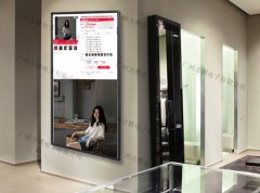 分析智能云货架给零售业带来什么好处