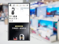 智能云货架让线下门店迎来了又一春