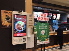 自助点餐机弥补传统点餐模式的不足