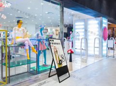 液晶水牌常见功能特性有哪些