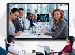 会议一体机助力企业高效的开会，不会在手忙脚乱