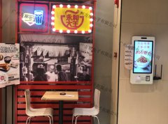 自助点餐机让餐厅脱颖而出，赢在起跑线上