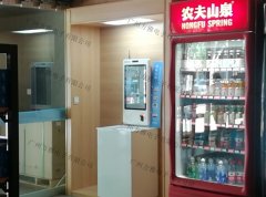 无人便利店崛起，带来什么不一样地方呢