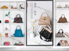 智能云货架运用于鞋包门店，带来什么好处吗？