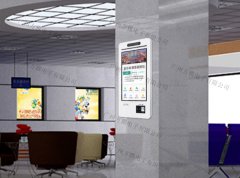 医院自助终端机预约登记步骤流程是怎么样呢？