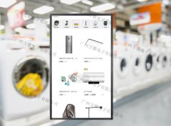 零售门店营业额翻倍的武器“智能云货架”