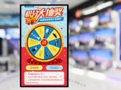 智能云货架给零售行业打造数字化购物