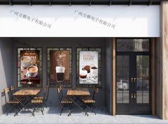 数字标牌给零售店增加了新活力