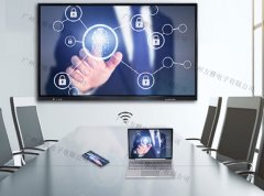 会议一体机与教学一体机有什么区别呢？