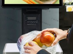 距智慧超市，你还差一台AI生鲜秤