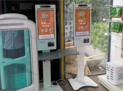 有人觉得无人便利店风口已过，那它还有优势？