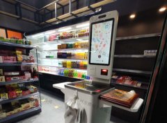 24小时无人便利店有什么独特之处？