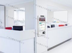 医院自助终端机能帮大家什么呢？