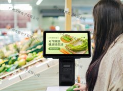 菜市场运用AI生鲜秤，告别称重低下