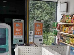 无人便利店有办法解决人力成本高