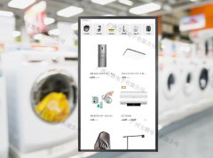 电器门店如何运用云货架打通线上线下提高营业额